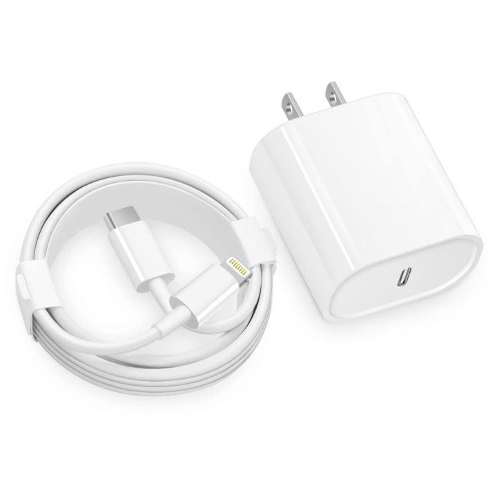 20W USB-C Power Adapter thumbnail